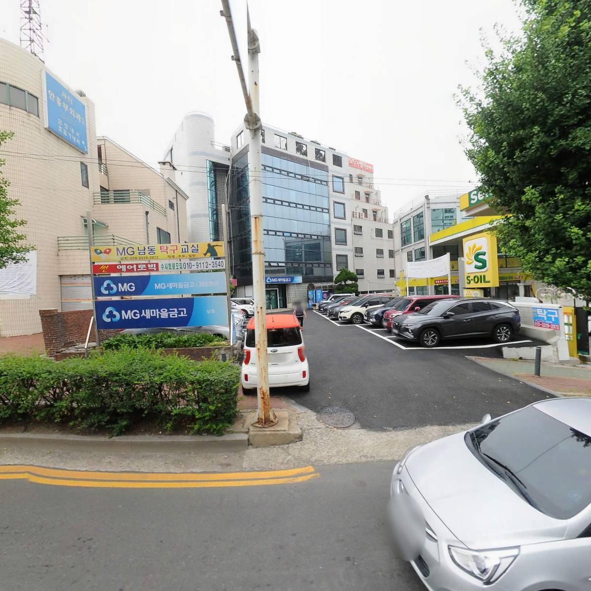 주식회사 대한파인스