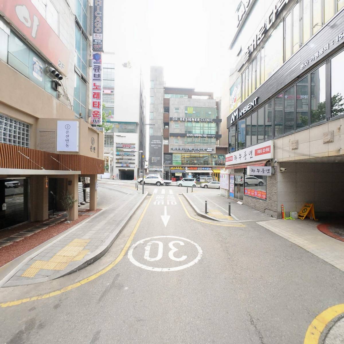 링코노래타운_2