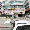 본탁