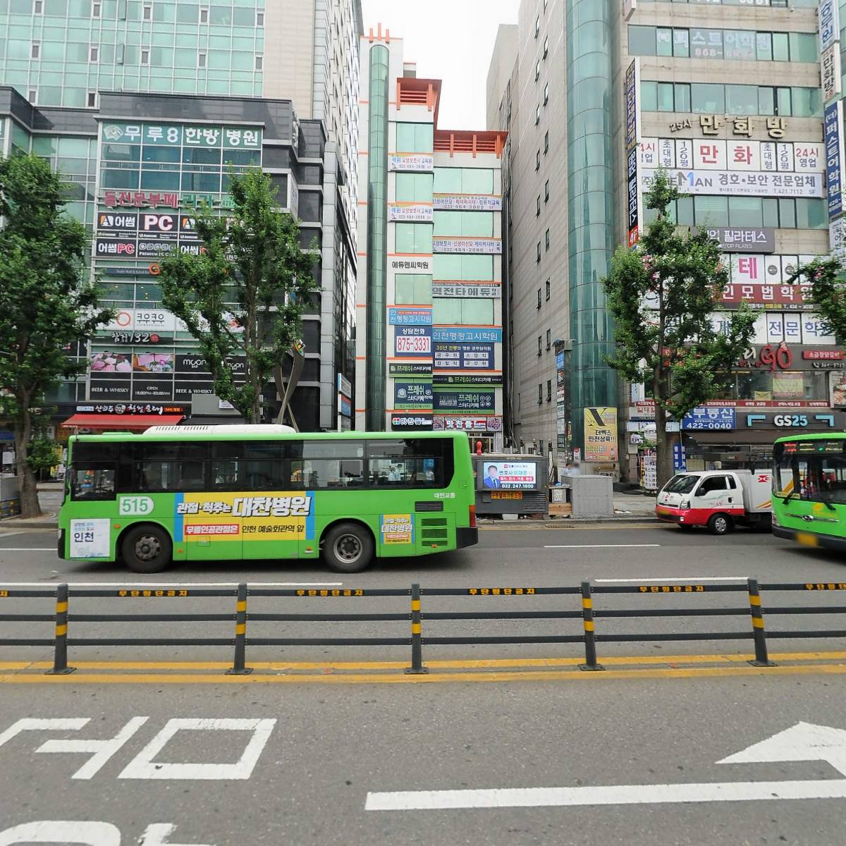 지지컴퍼니(G.G Company)_3