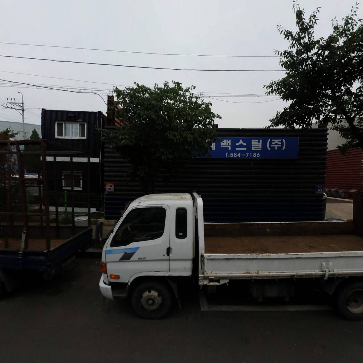 태백스틸 주식회사