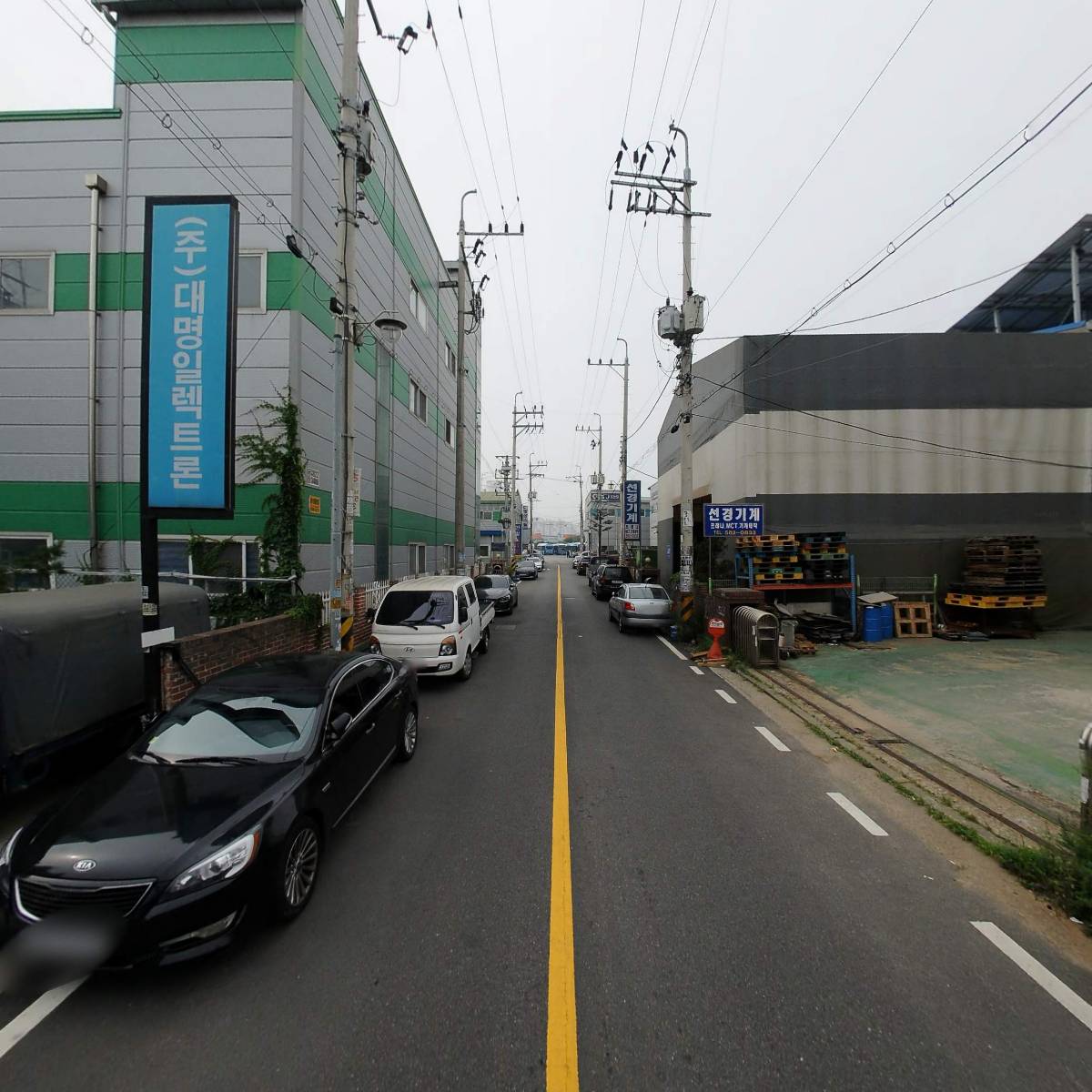 주식회사 인터켐_2