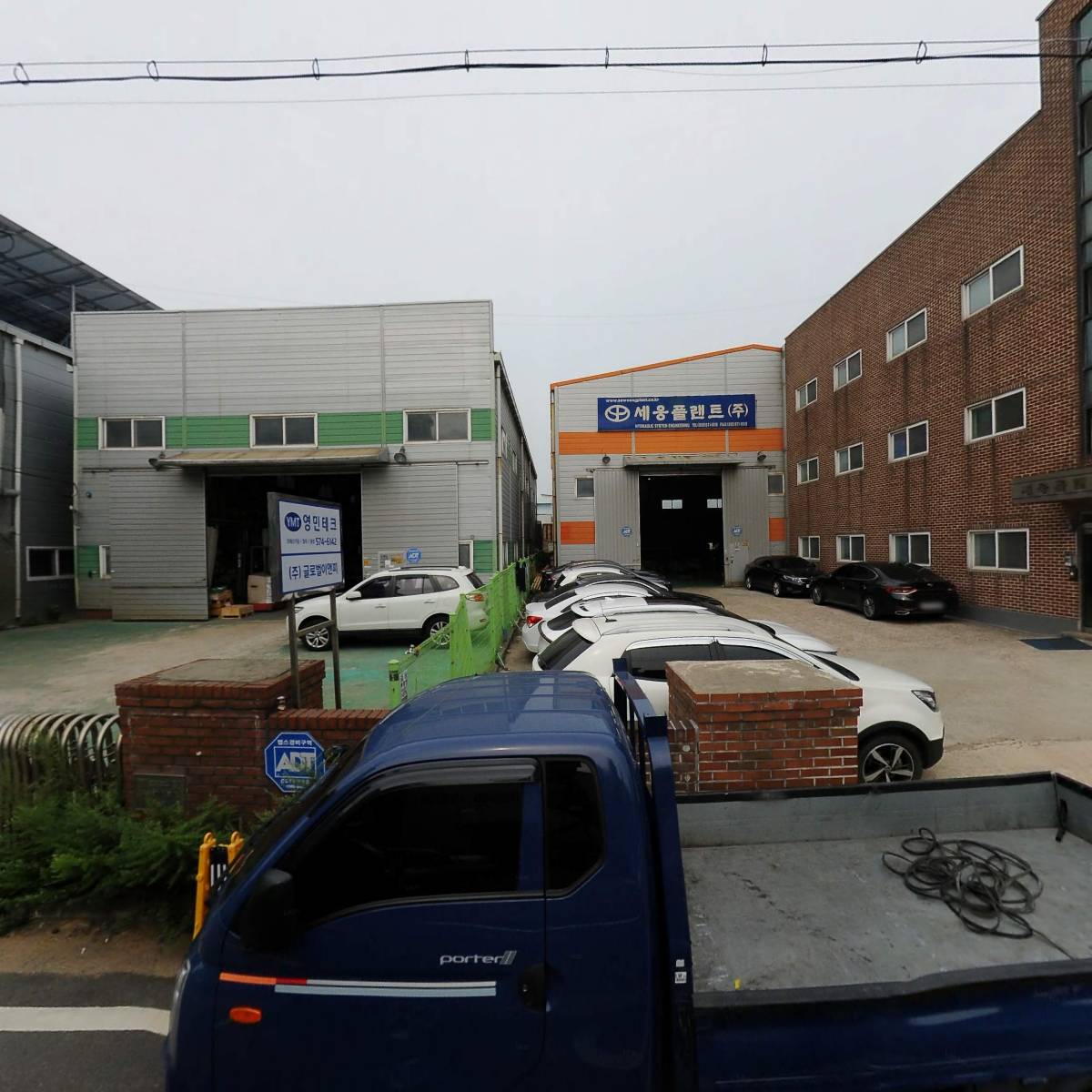 주식회사 인터켐_3