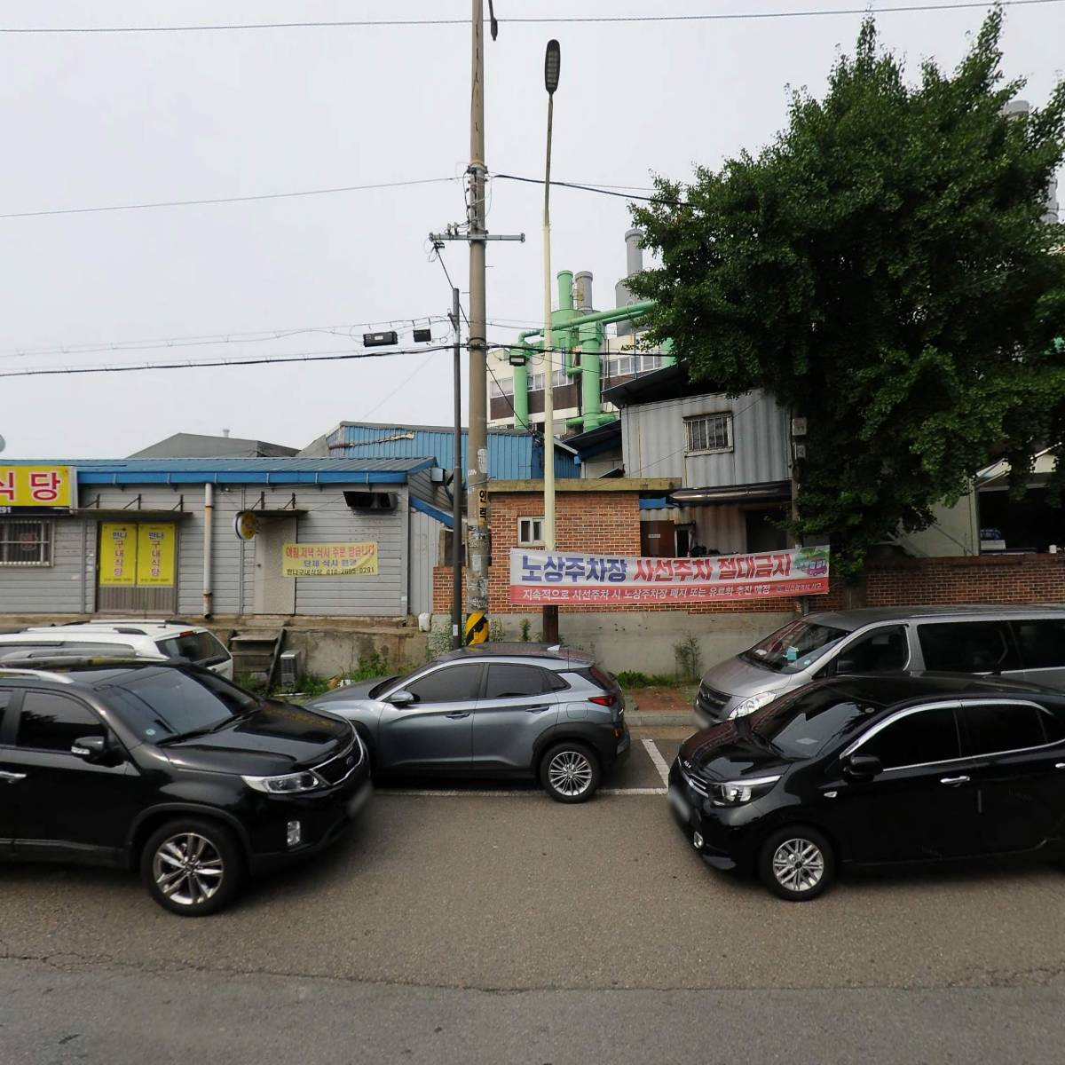 청광정공_3