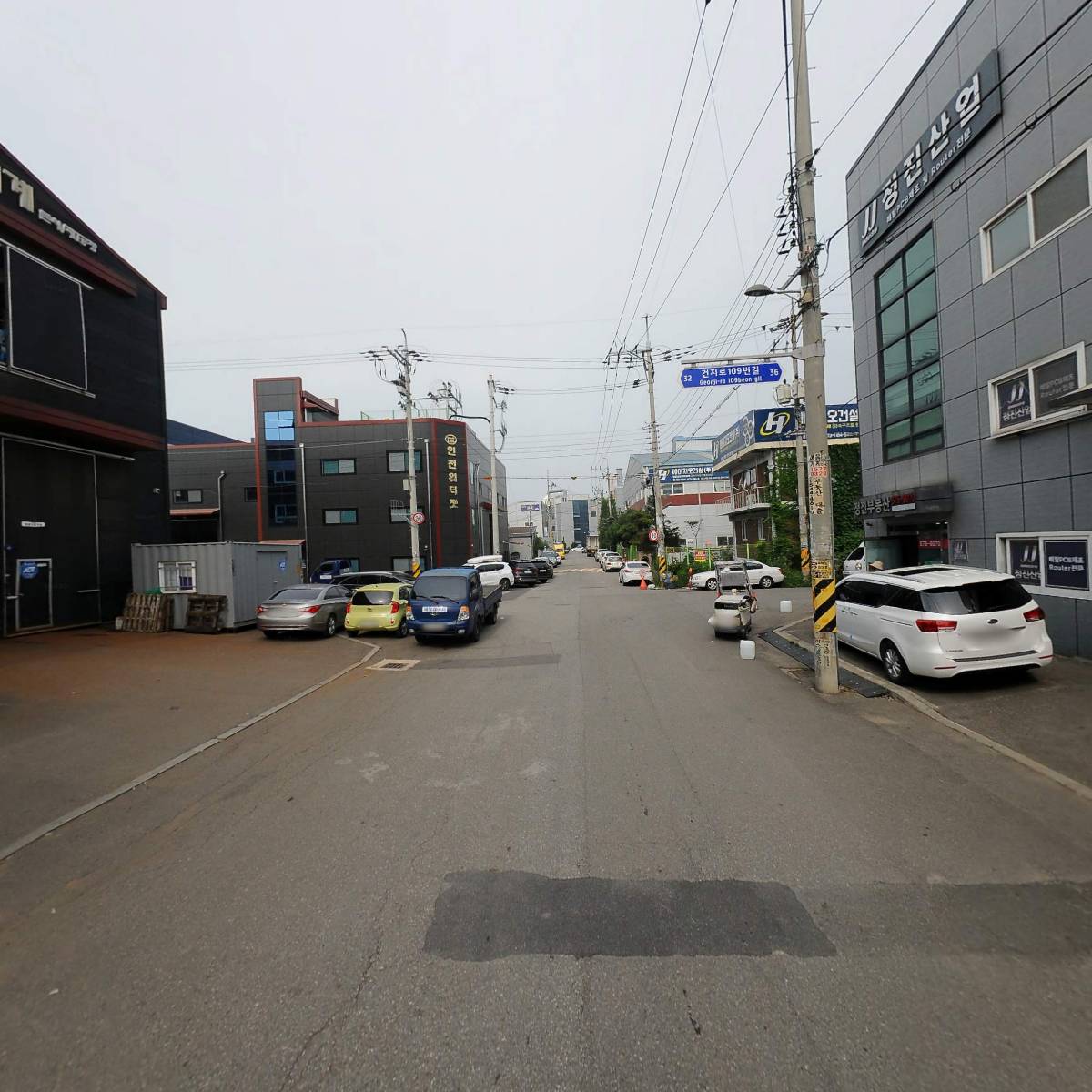 농업회사법인(주)크린팜_2