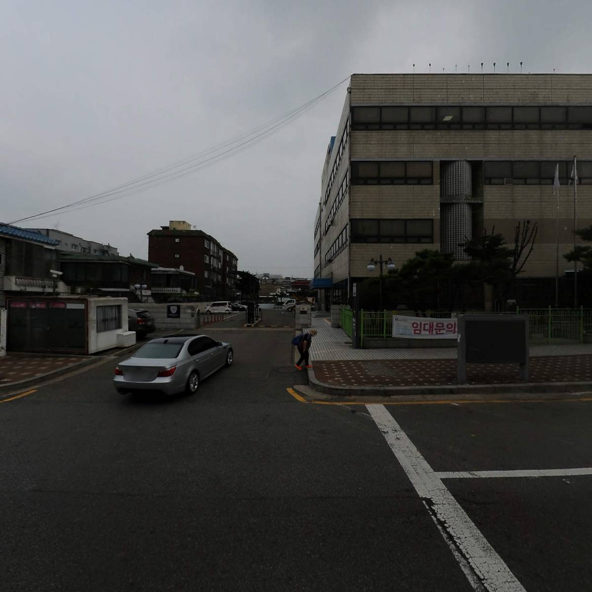 주식회사 도시미래건설_3