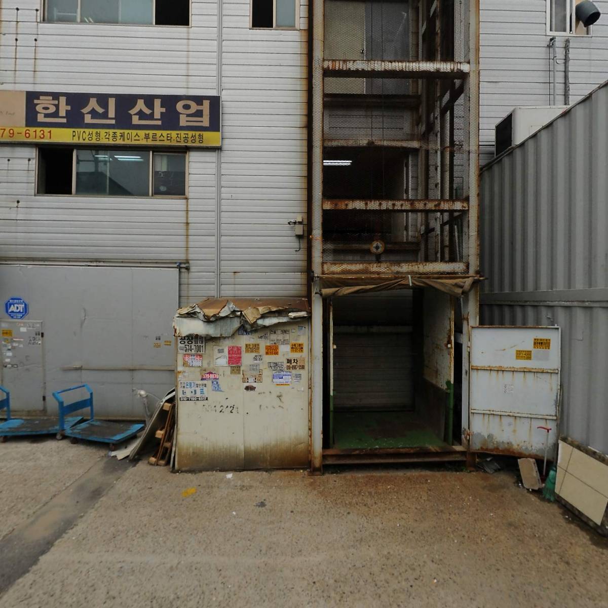 인천서구석남223