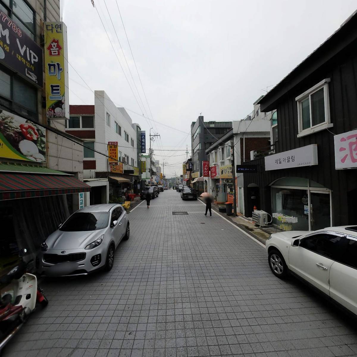 다연홈마트_2