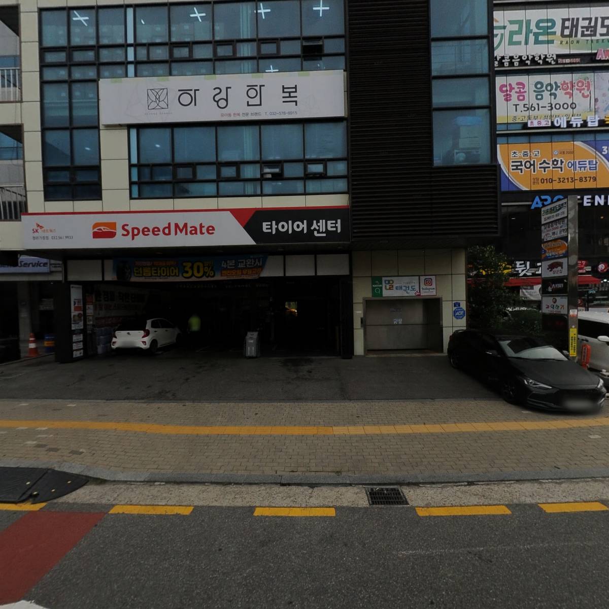 루비앤케이_3