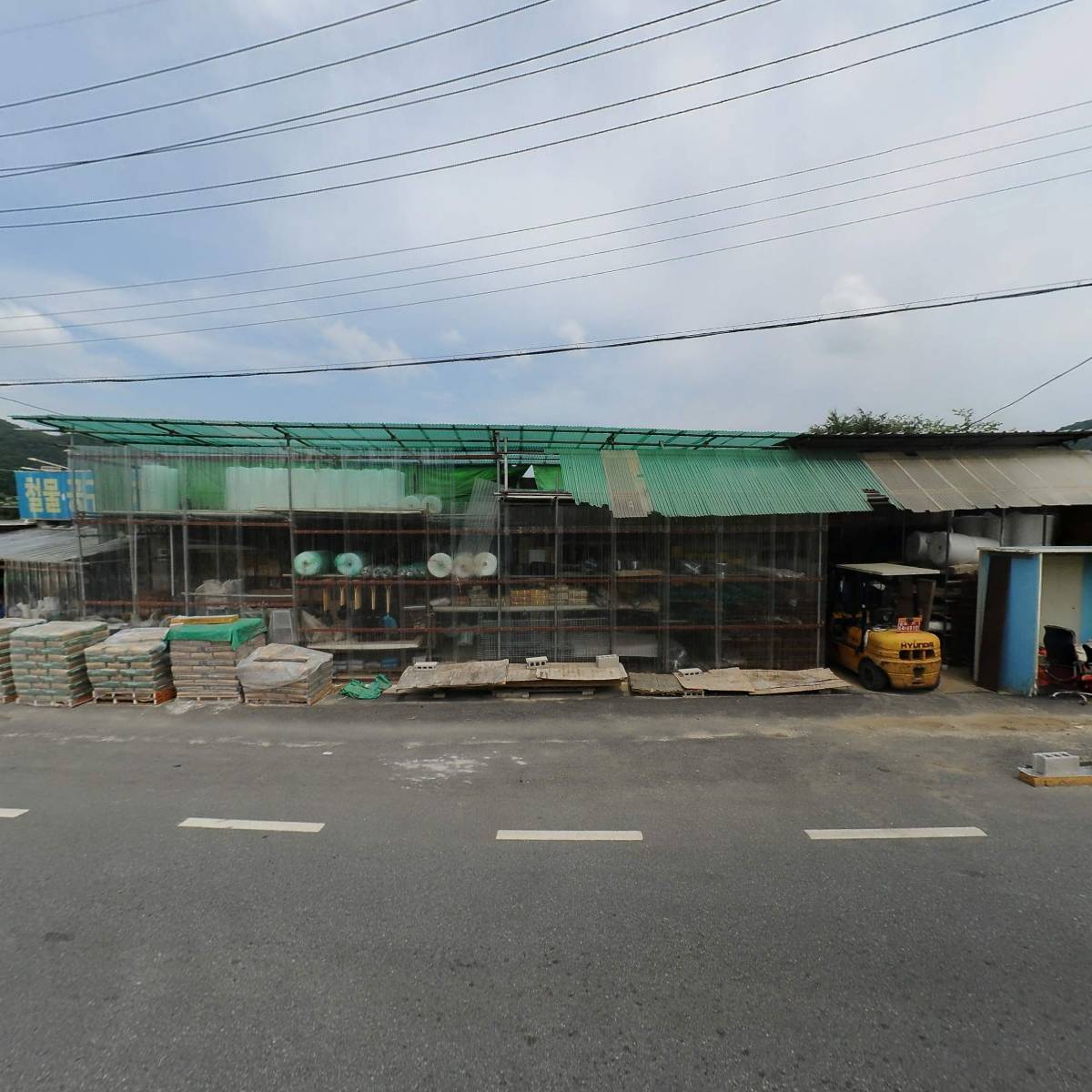 미래상사_3