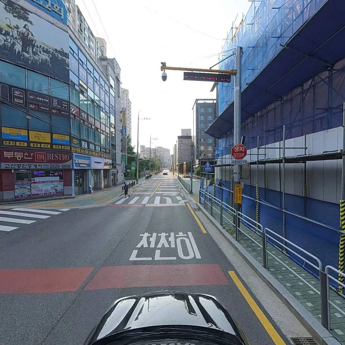 (주)미노_4