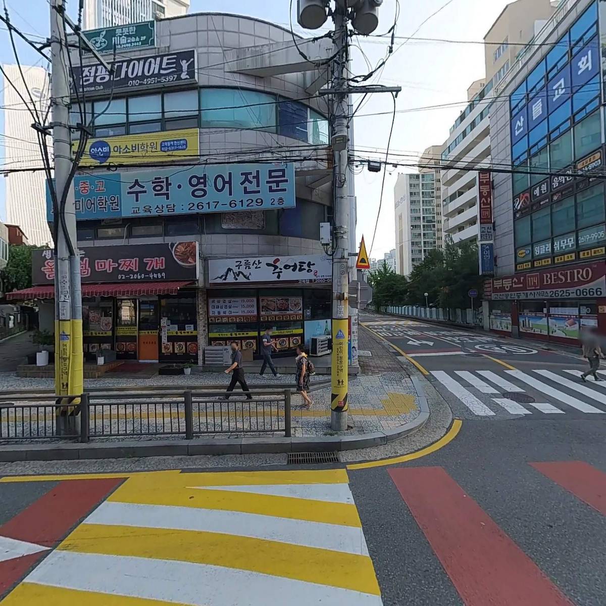 (주)미노_3