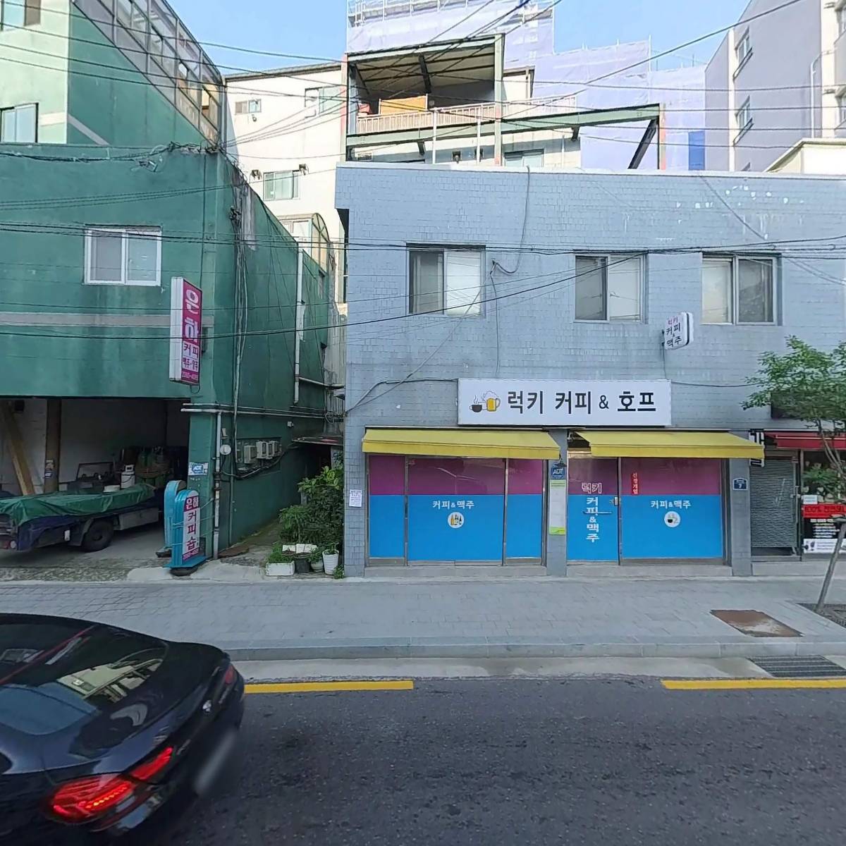 (주)바로전기_3