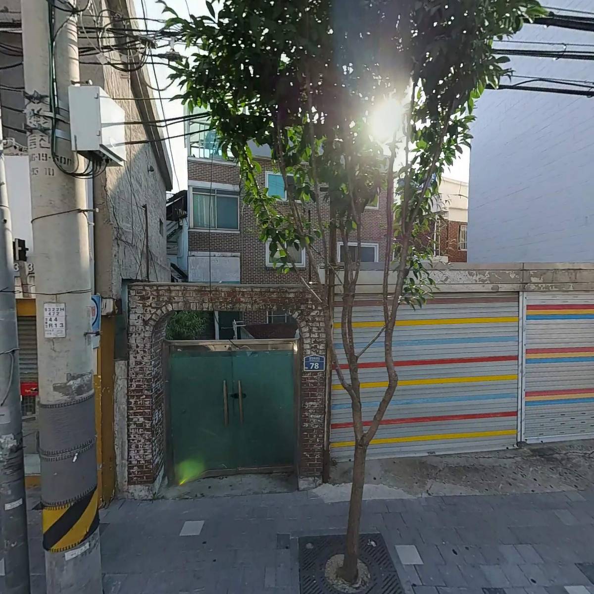 연세재활의학과의원