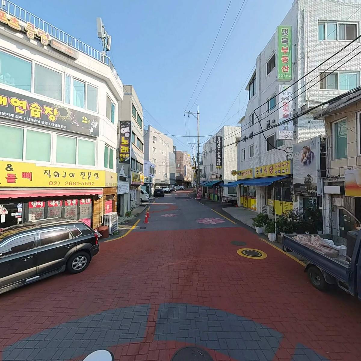 그린퓨전치킨호프타운_2