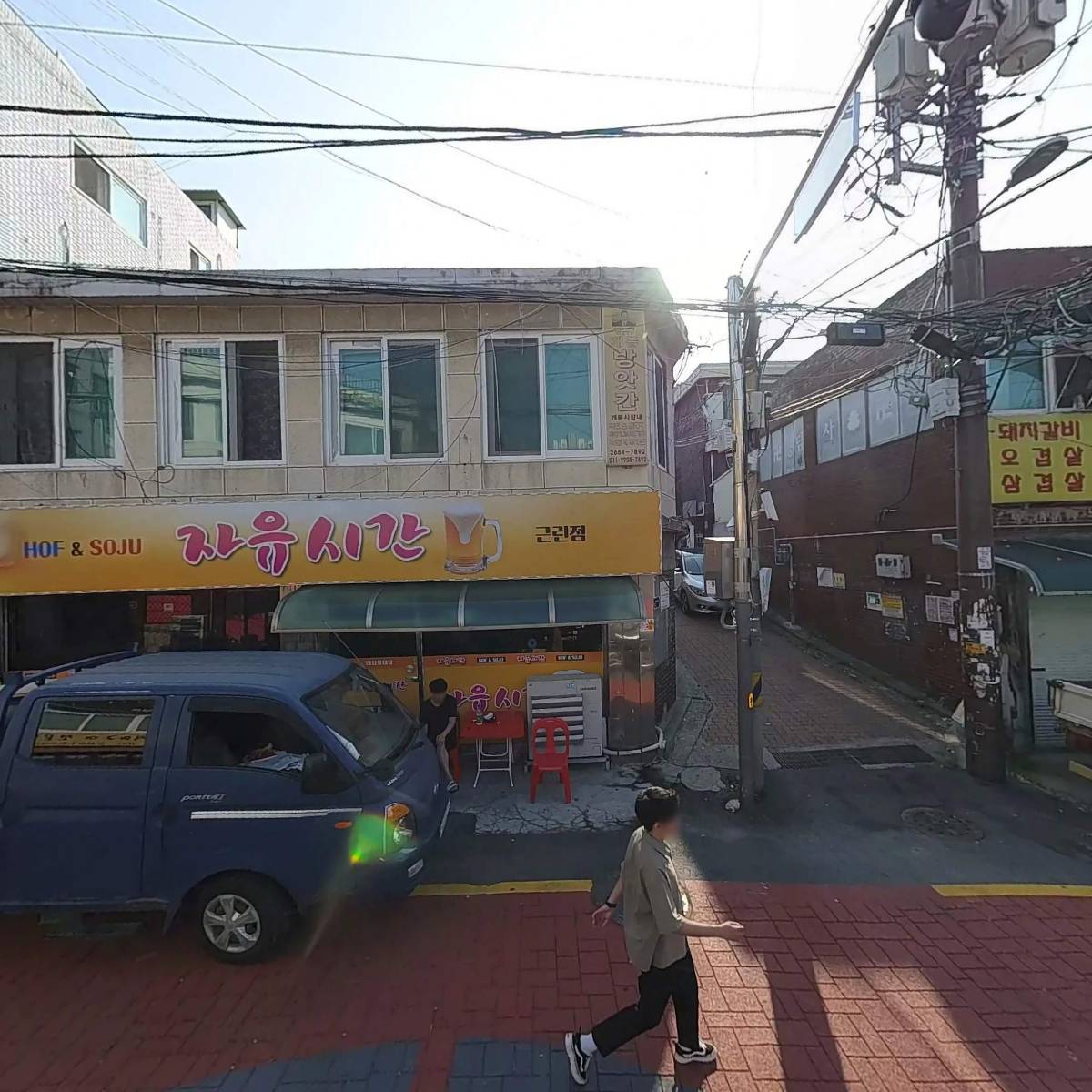 그린퓨전치킨호프타운_3