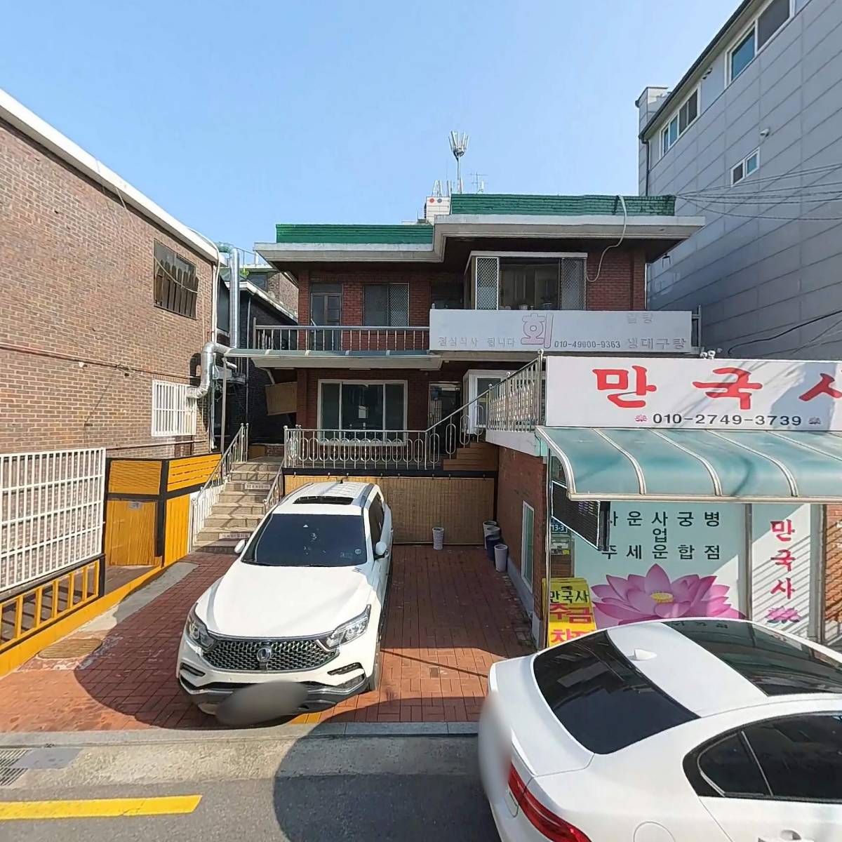 금탑설비_3