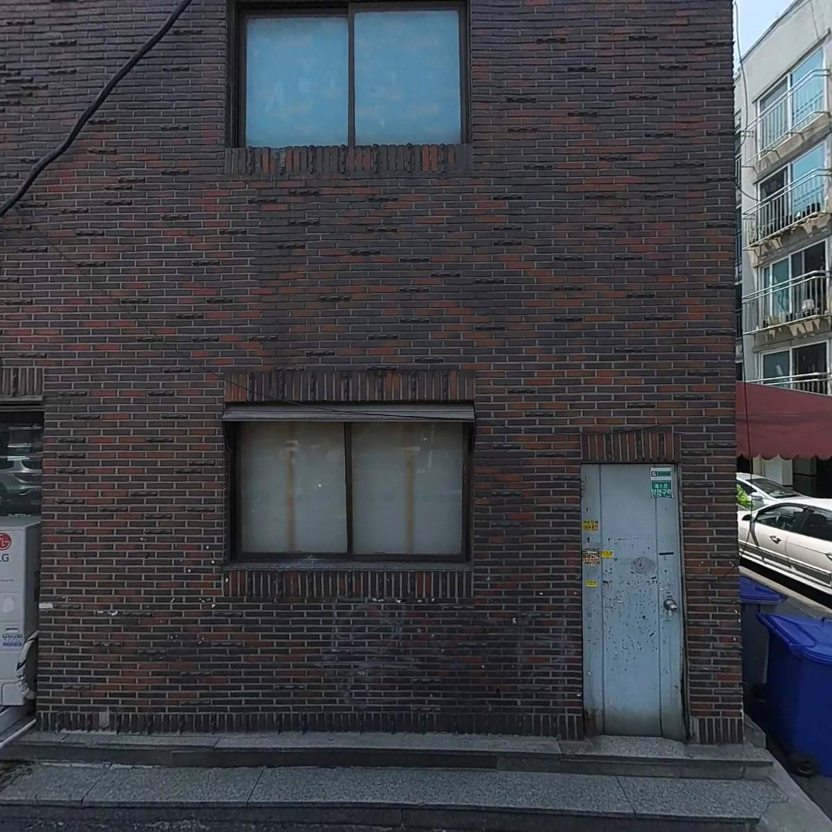 에이스커피컴퍼니