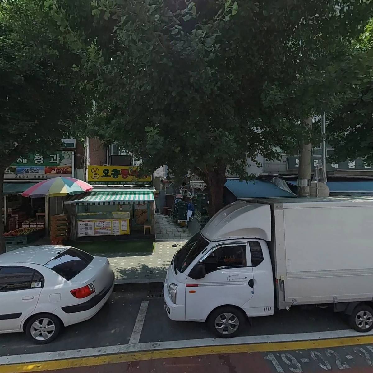 주식회사 무한이엔지