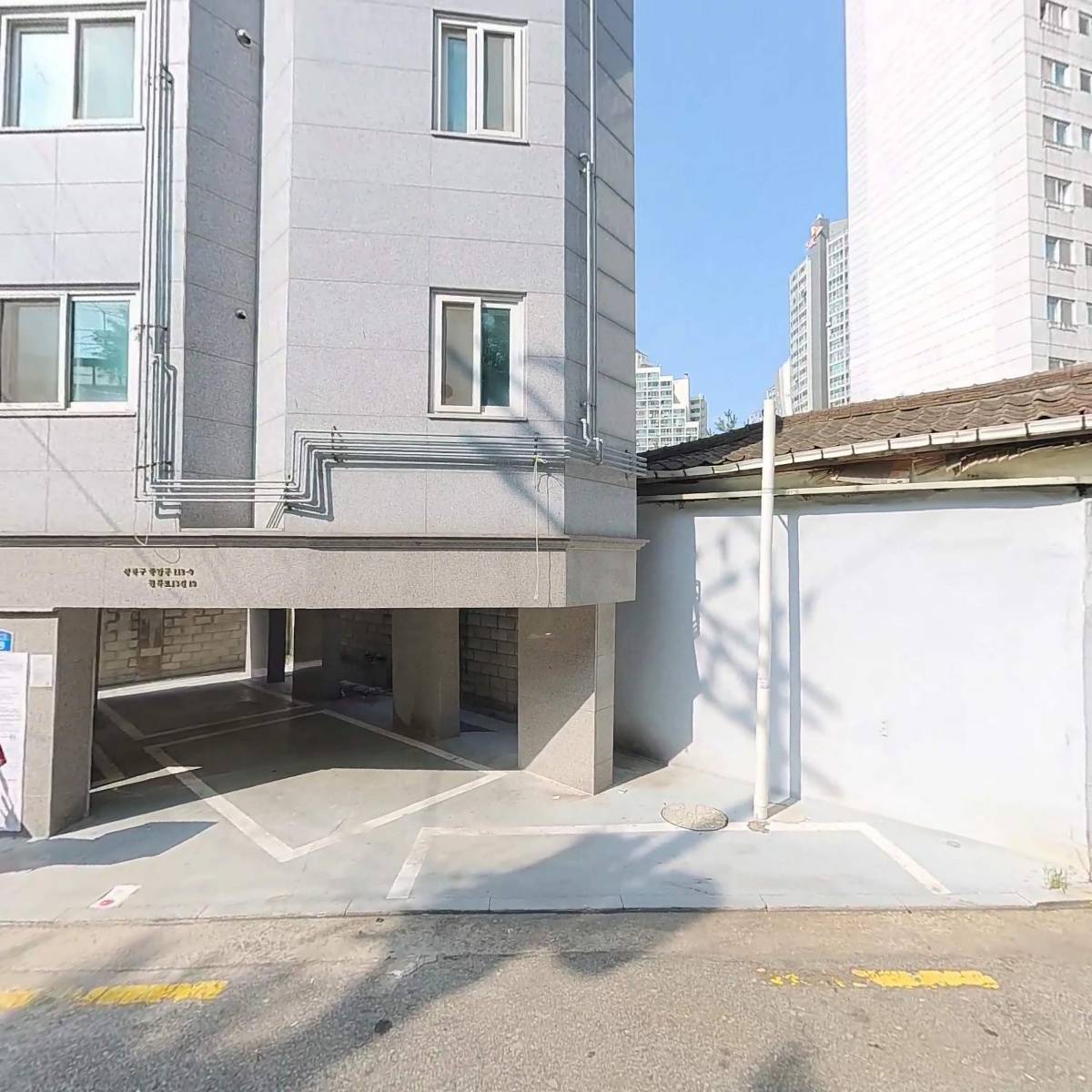 미래식품산업기계