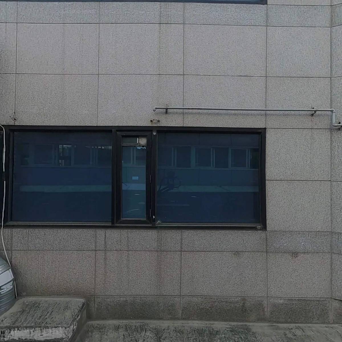 대한과학