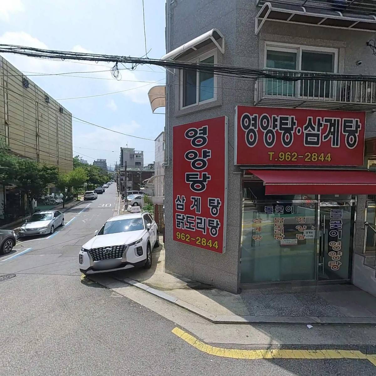 세진메디칼_3