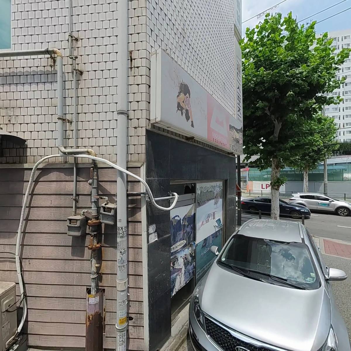 자인(ZAIN)