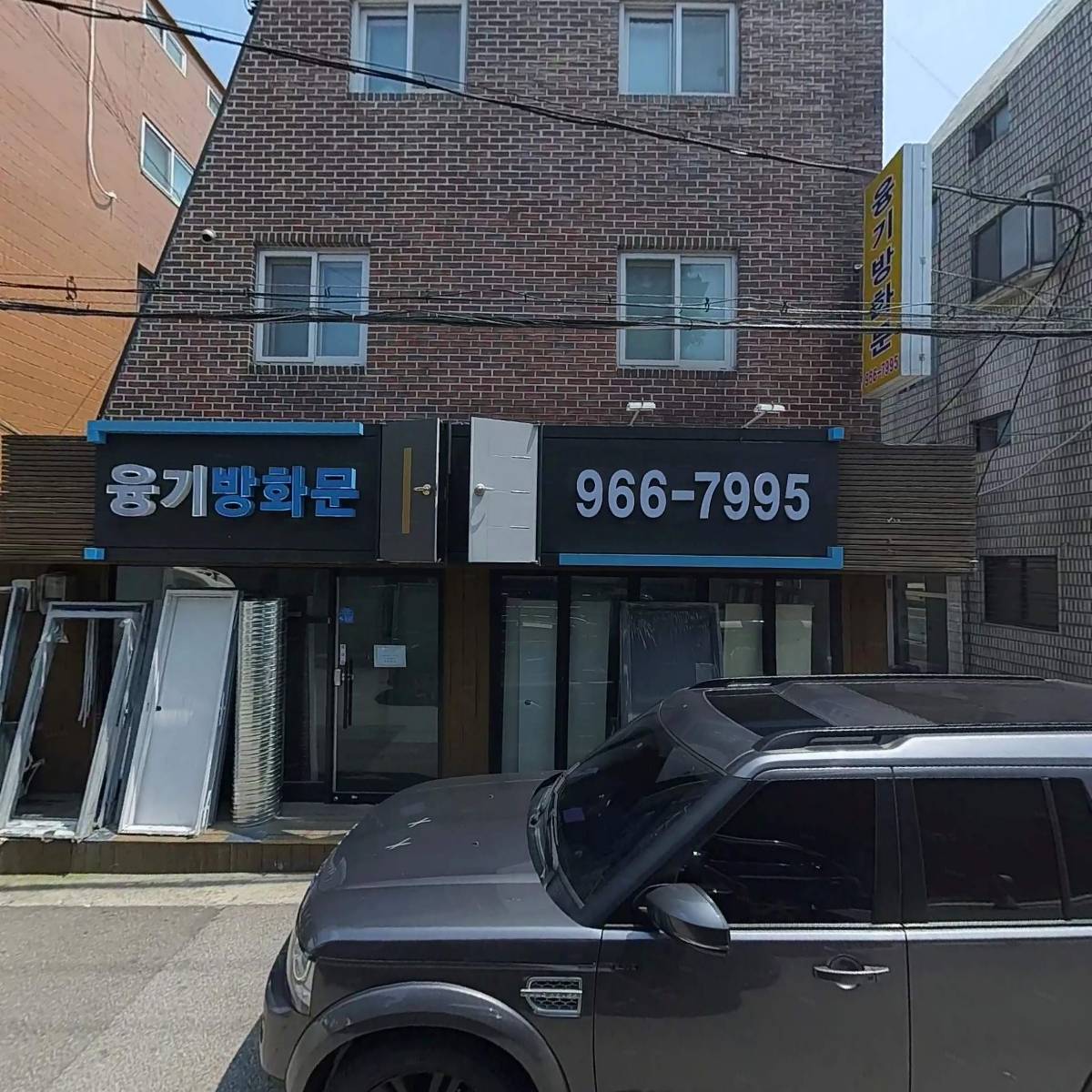(가칭)상월곡역 지역주택조합 추진위원회