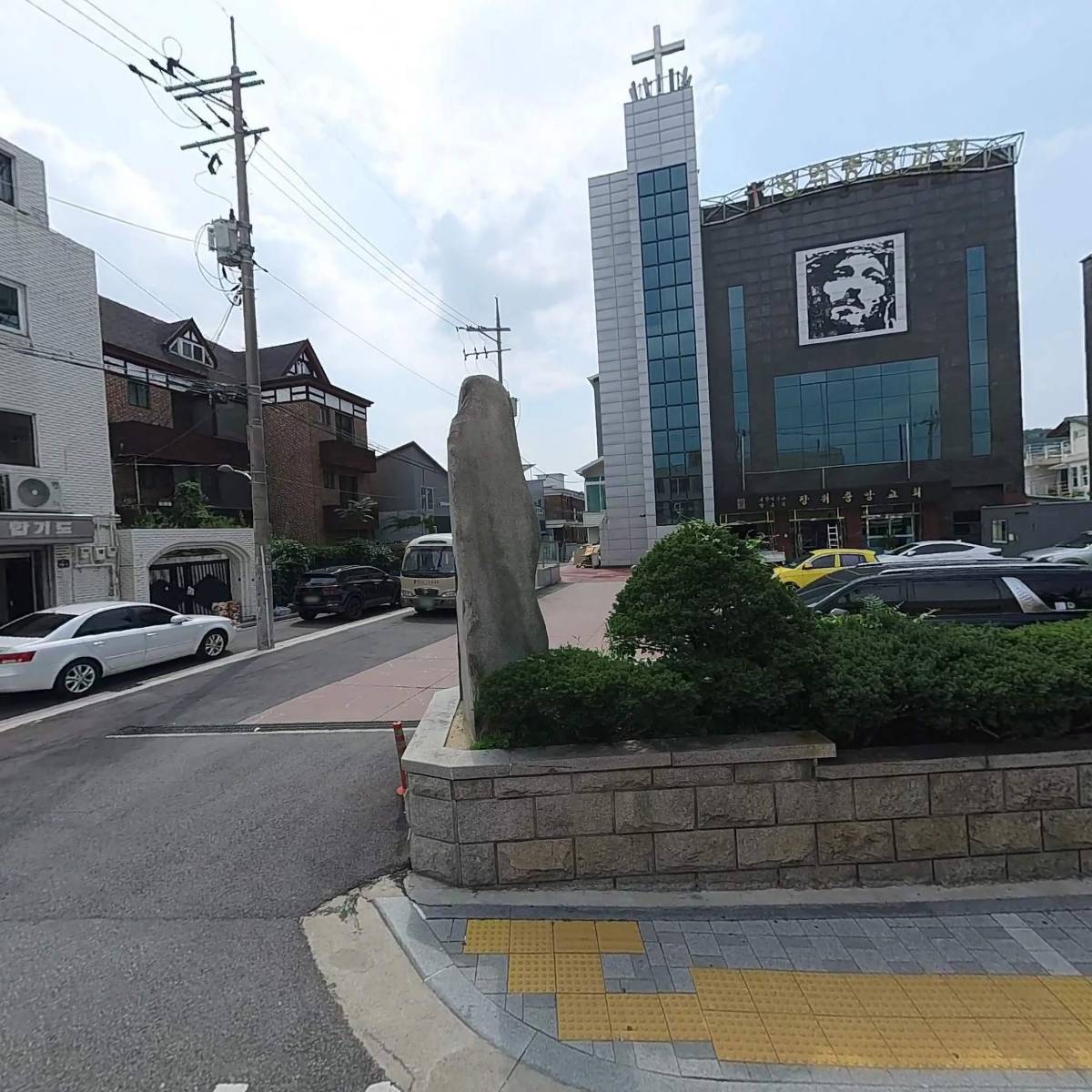 까망어린이집