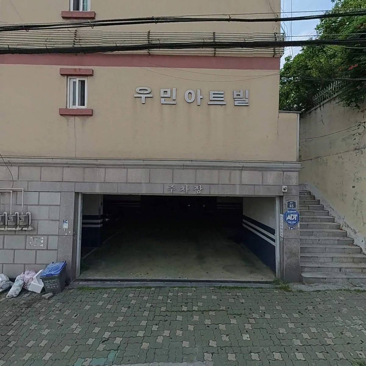 주식회사 더다빈(The Davin Co.,Ltd.)