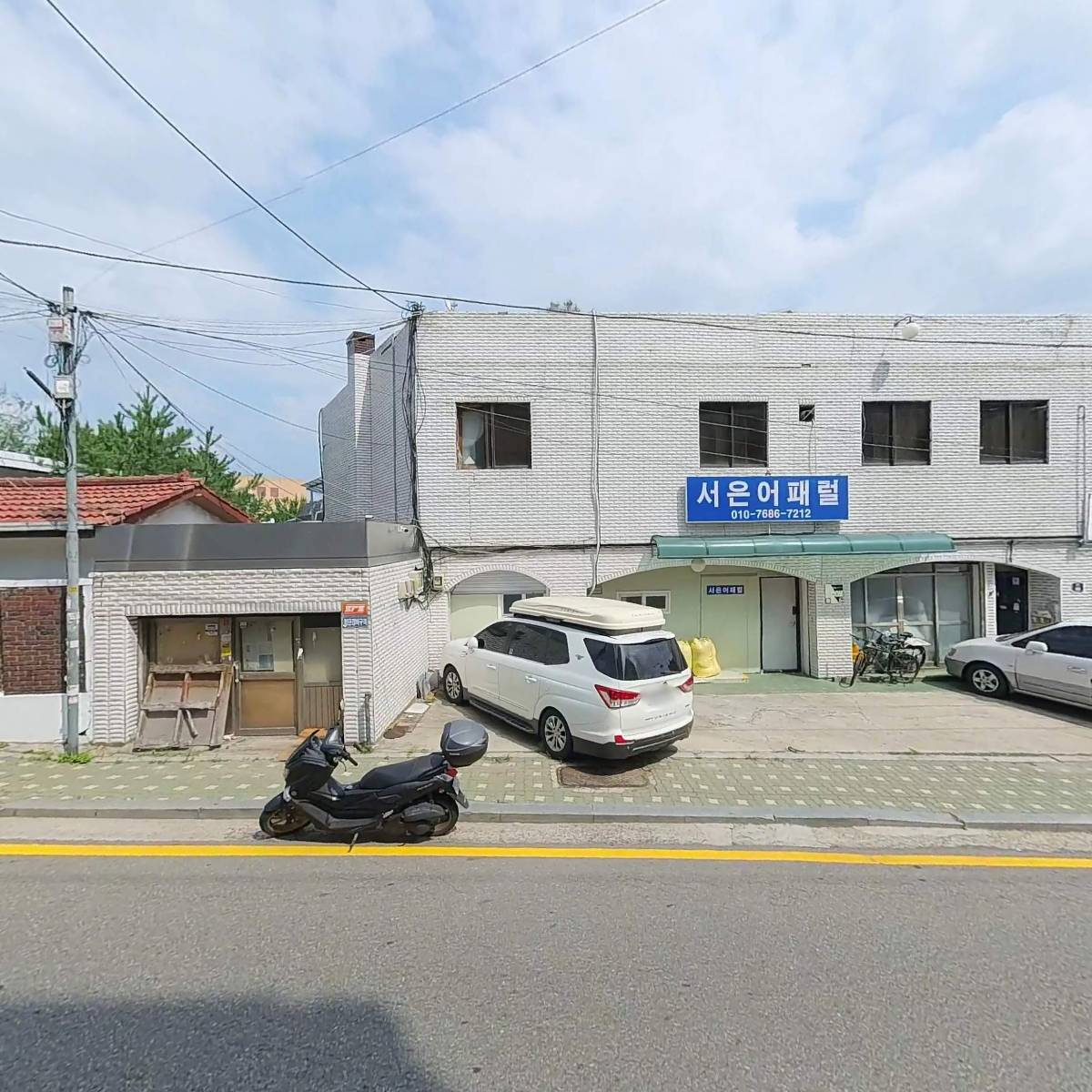 주식회사 더다빈(The Davin Co.,Ltd.)_3