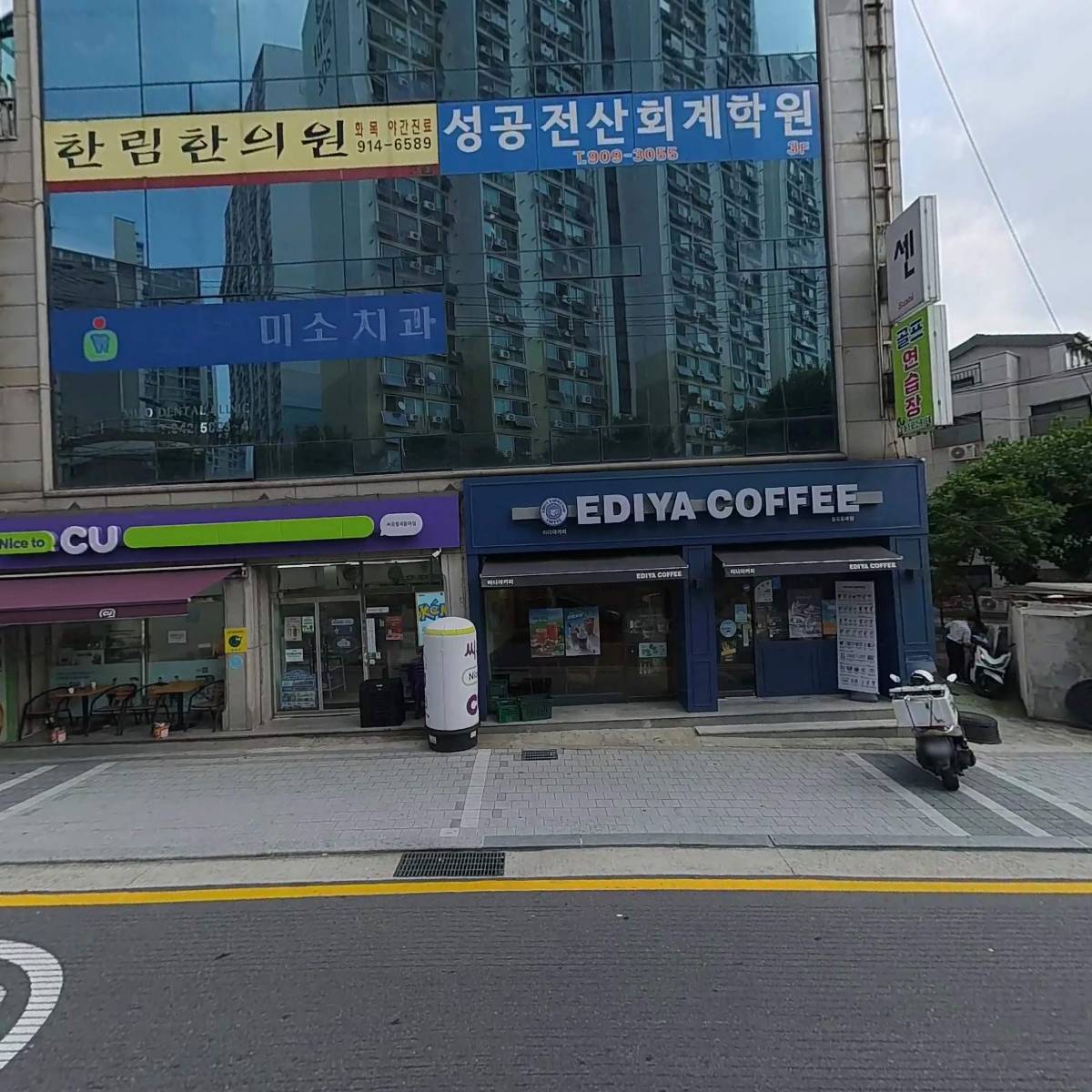 티원_3