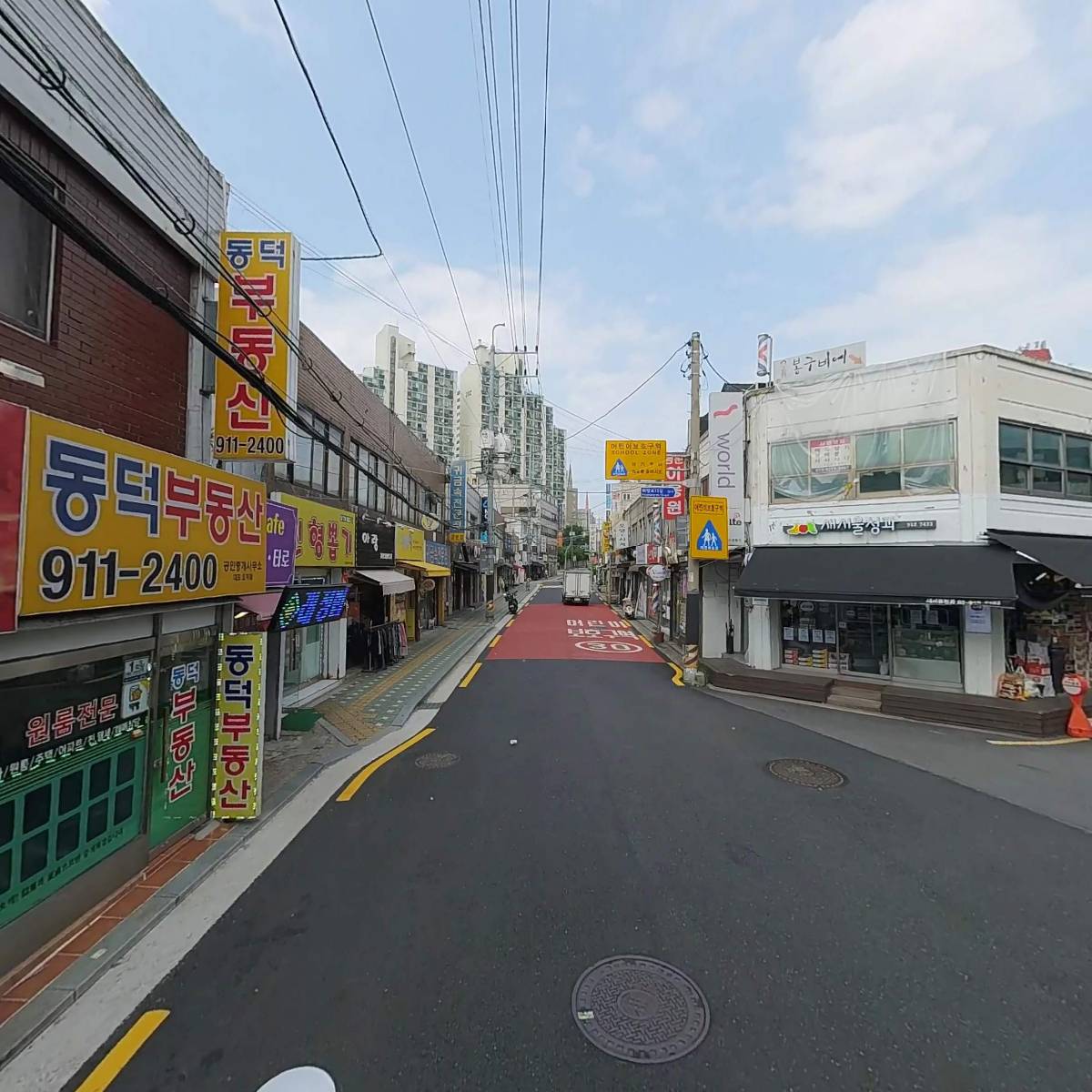 이치진동덕여대점_2