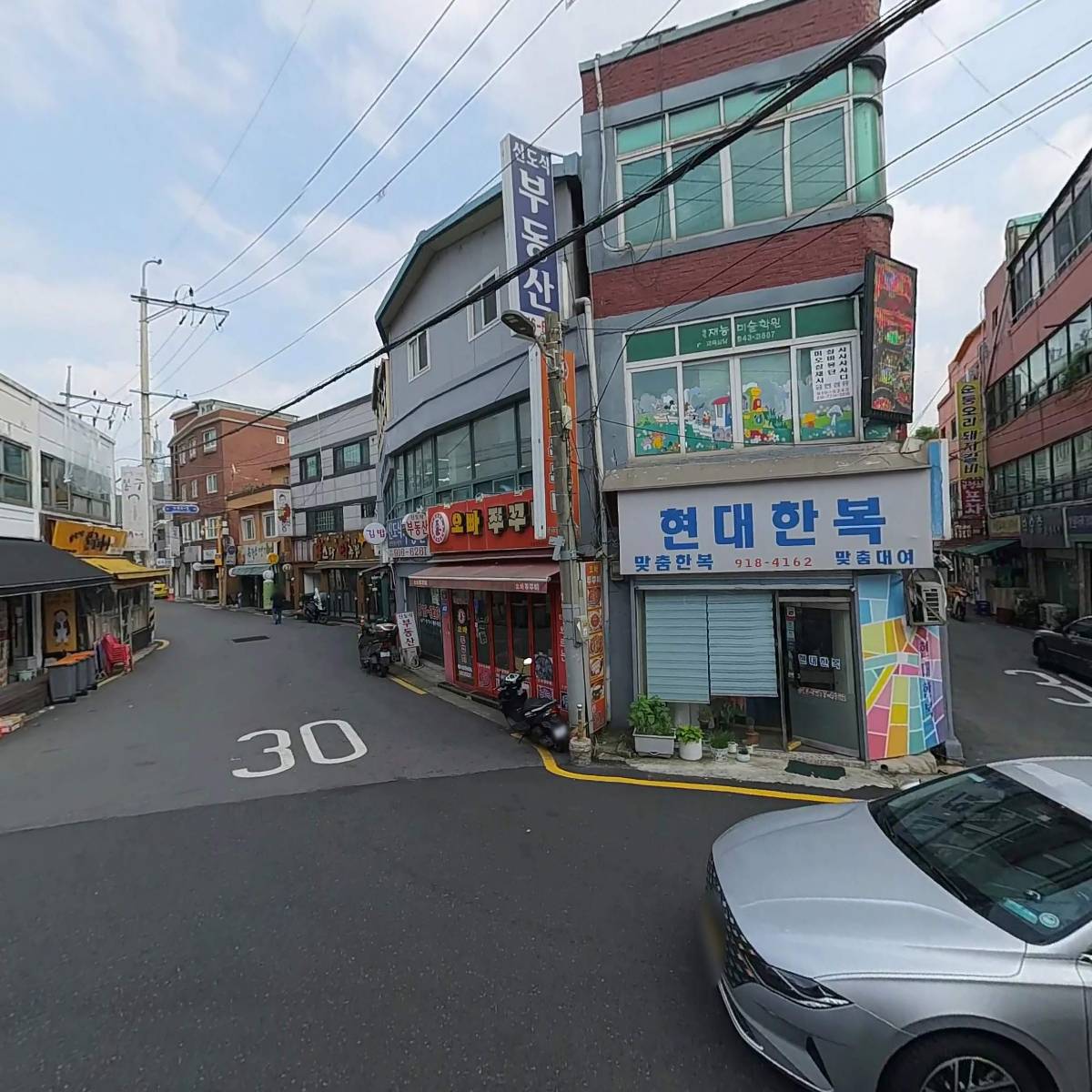이치진동덕여대점_3
