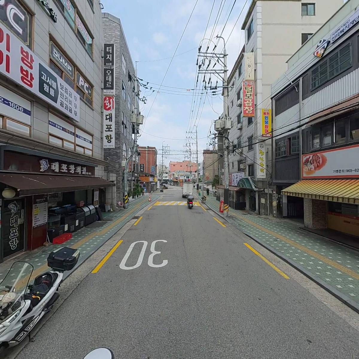 오테르헤어 동덕여대점_2