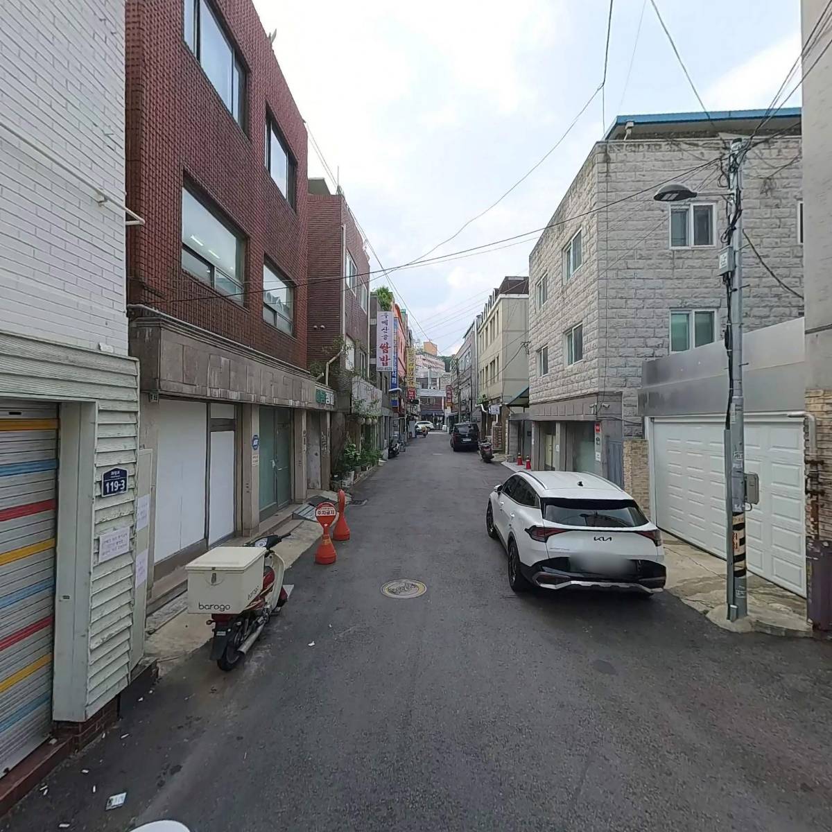 위드홈_2