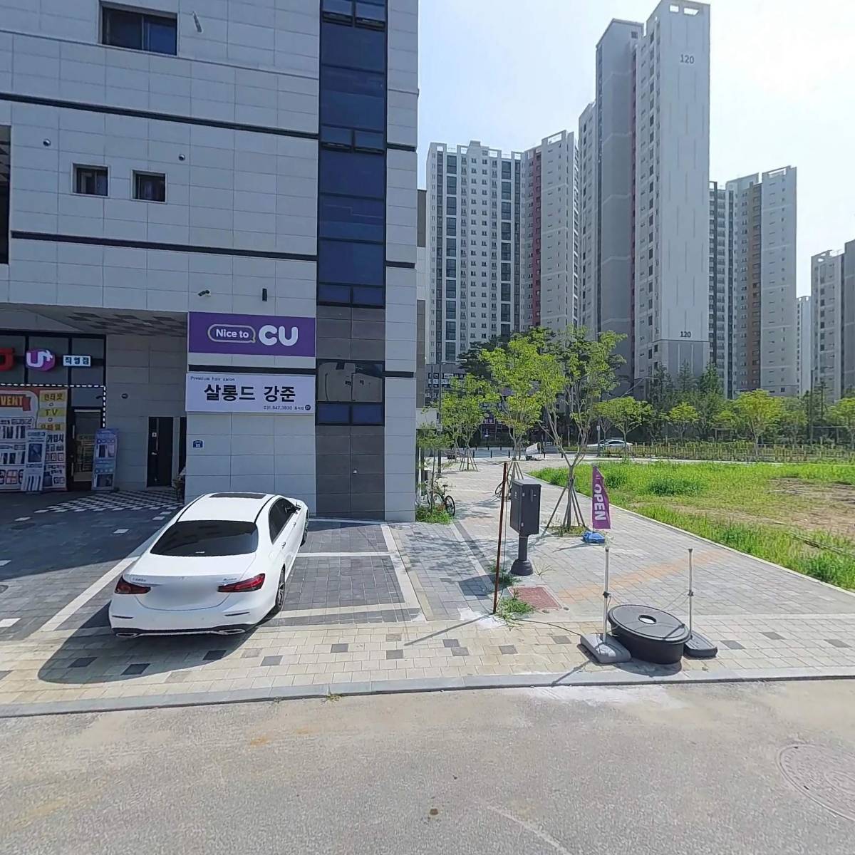 짭쪼롬한 오후 지제점_3