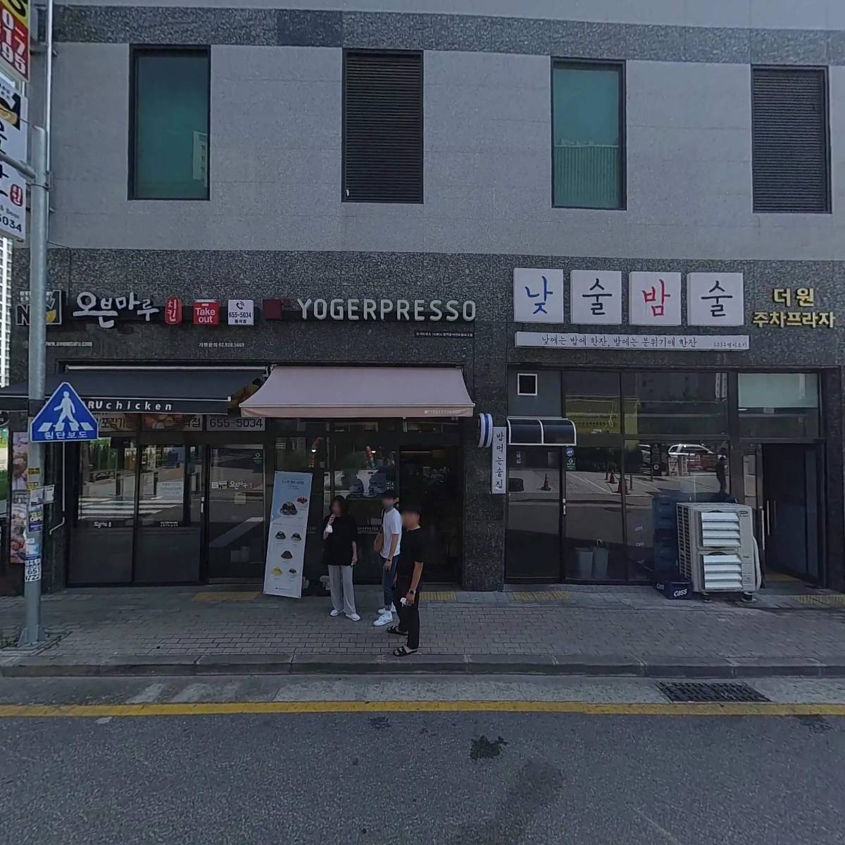 뉴본동물의료센터_3