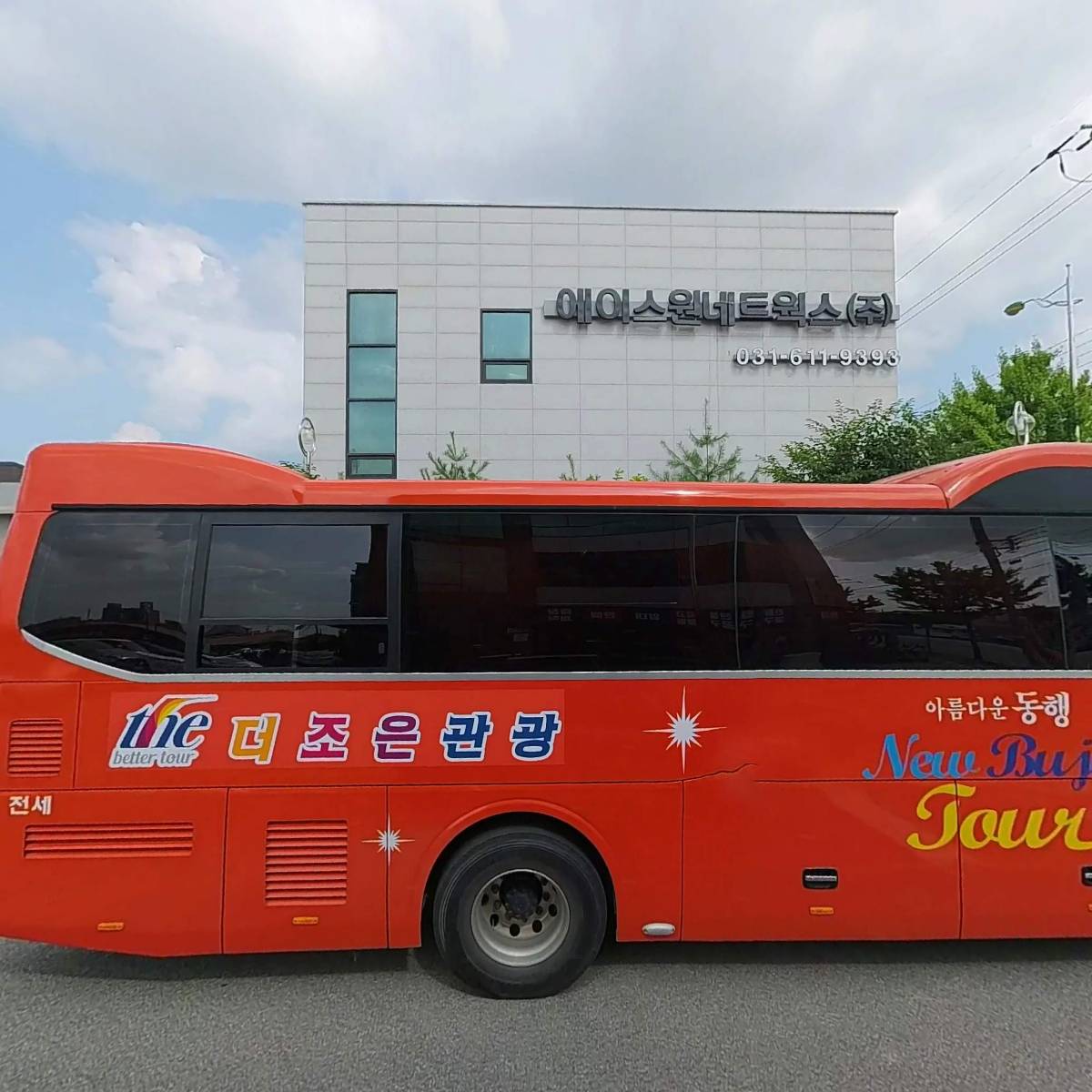 송탄IC낚시_3