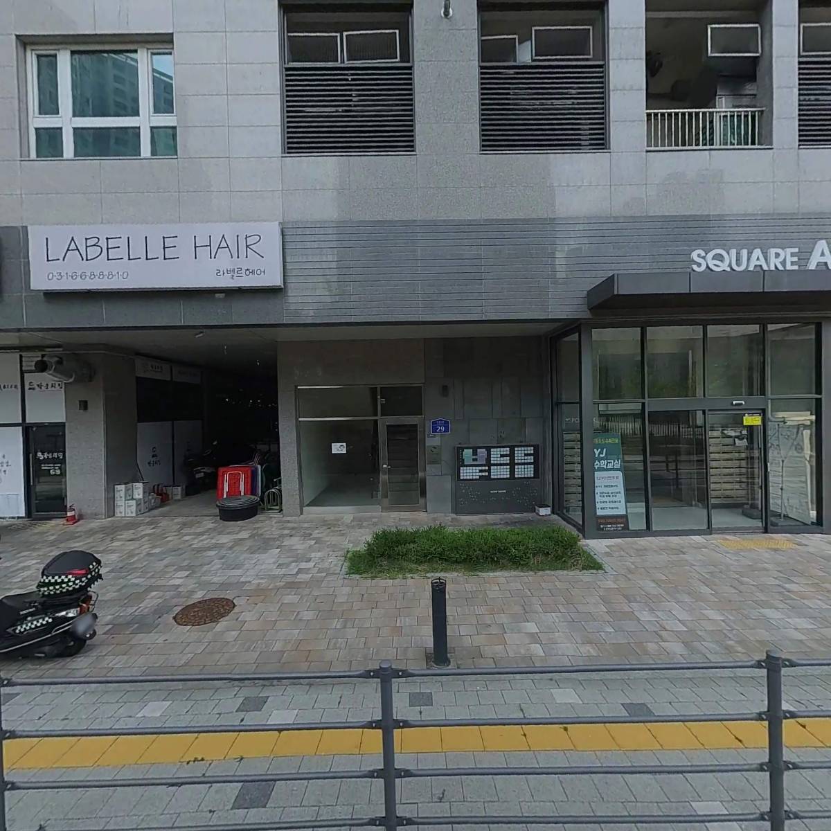 기탄사고력교실 평택동문맘시티1단지점