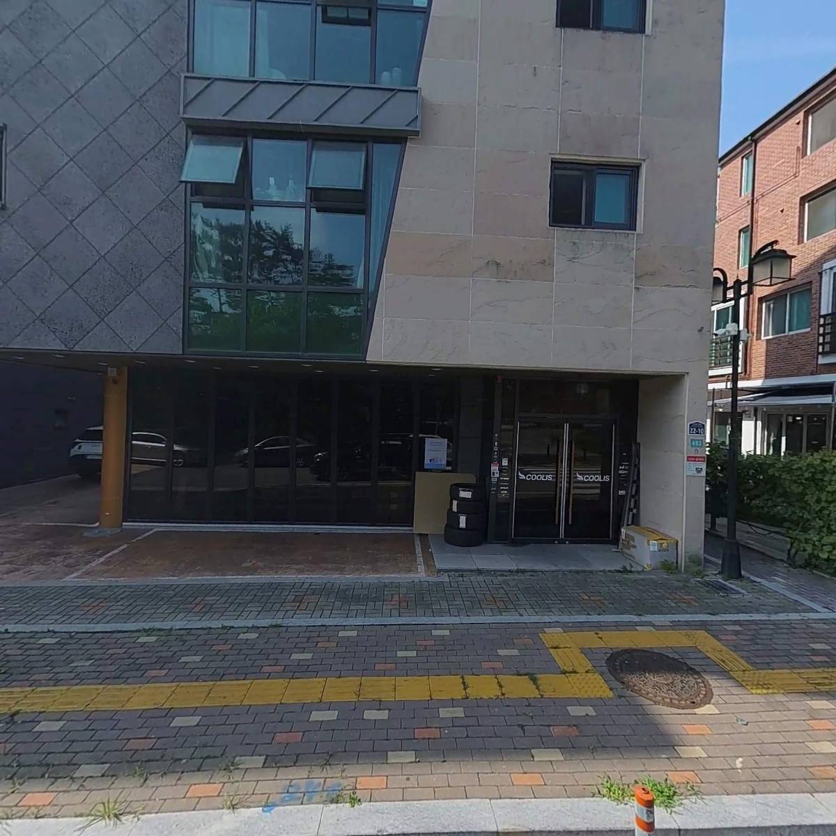 주식회사 케토시인터내셔널