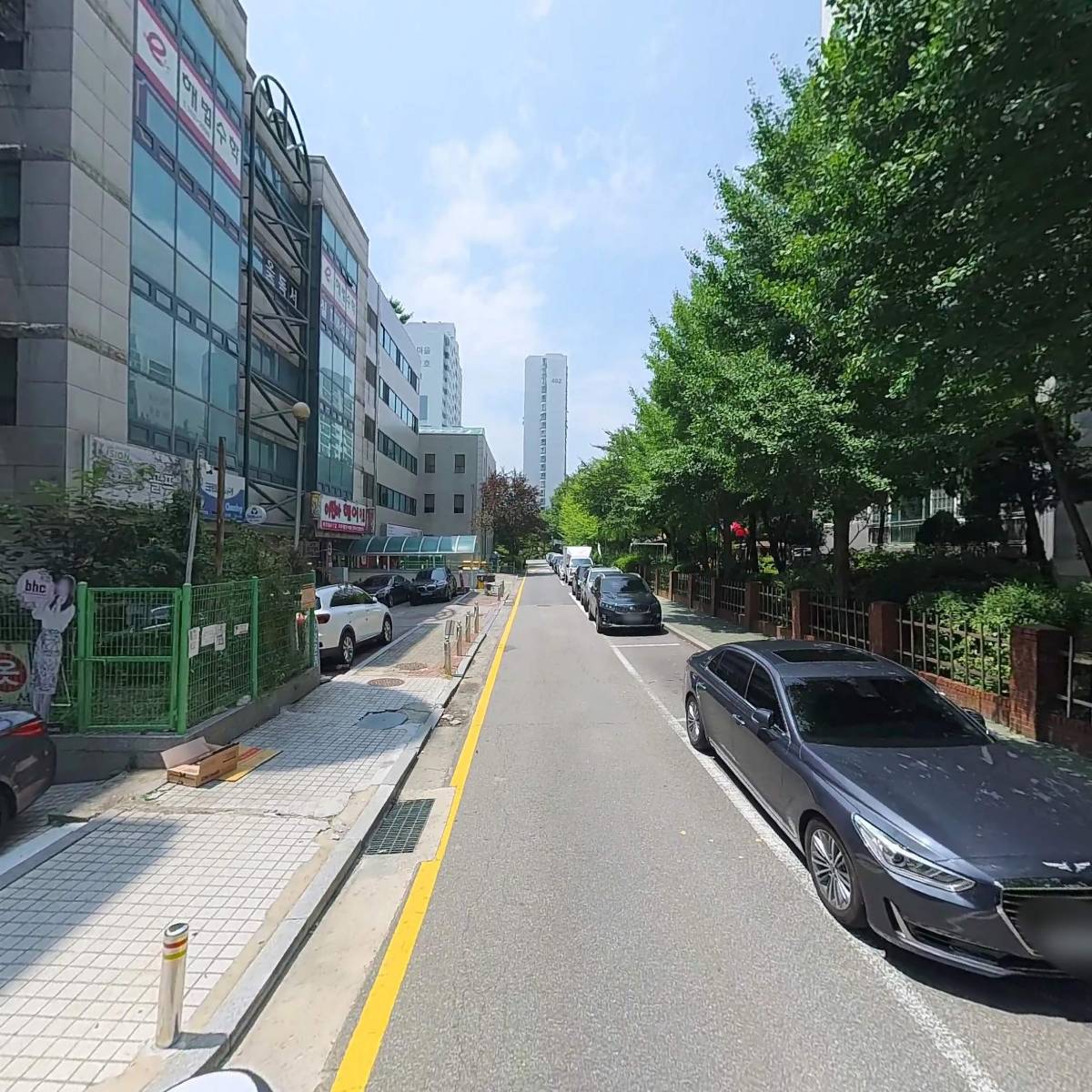 중원검도관_2