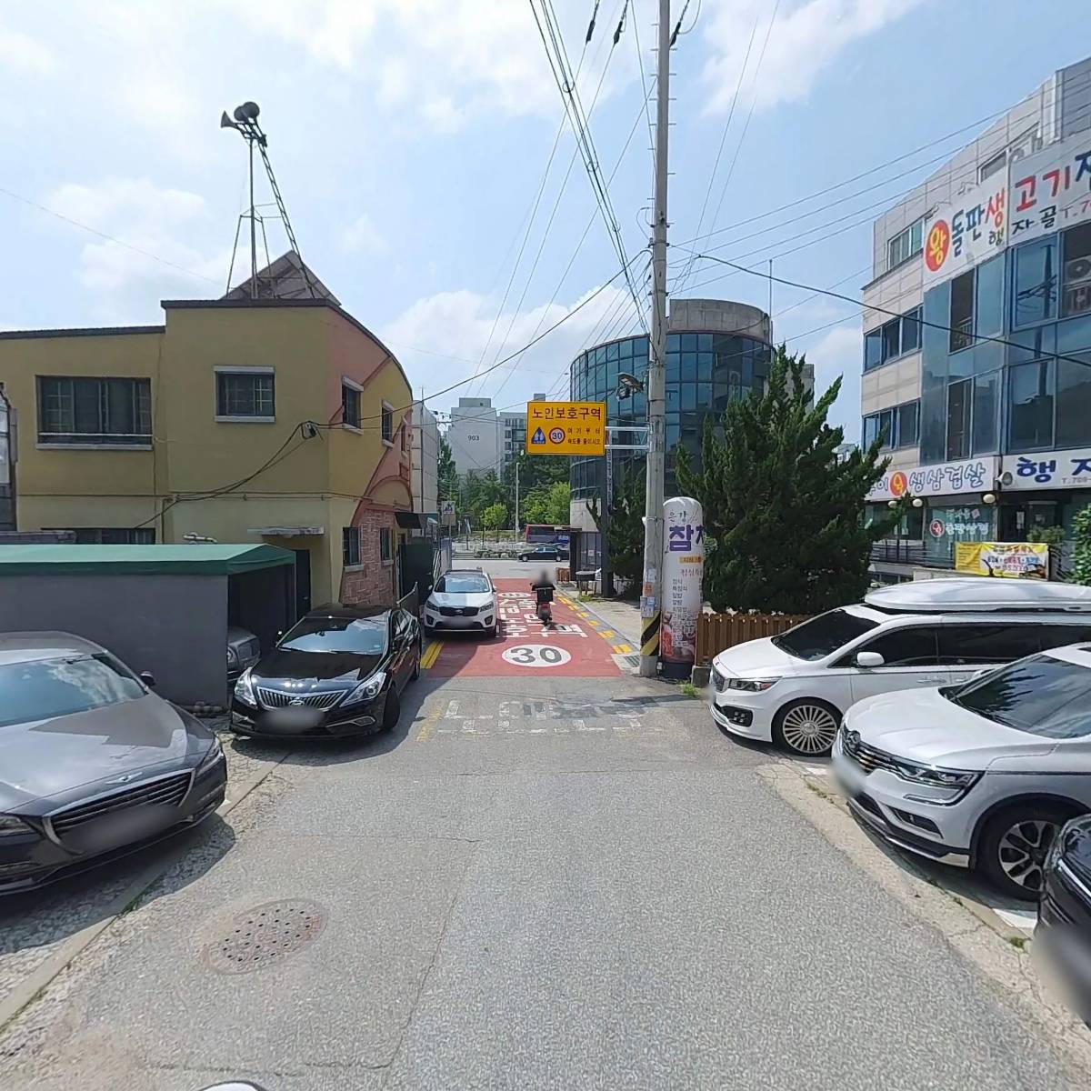 주식회사 케이디헬스케어_2