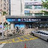 뉴발란스야탑점