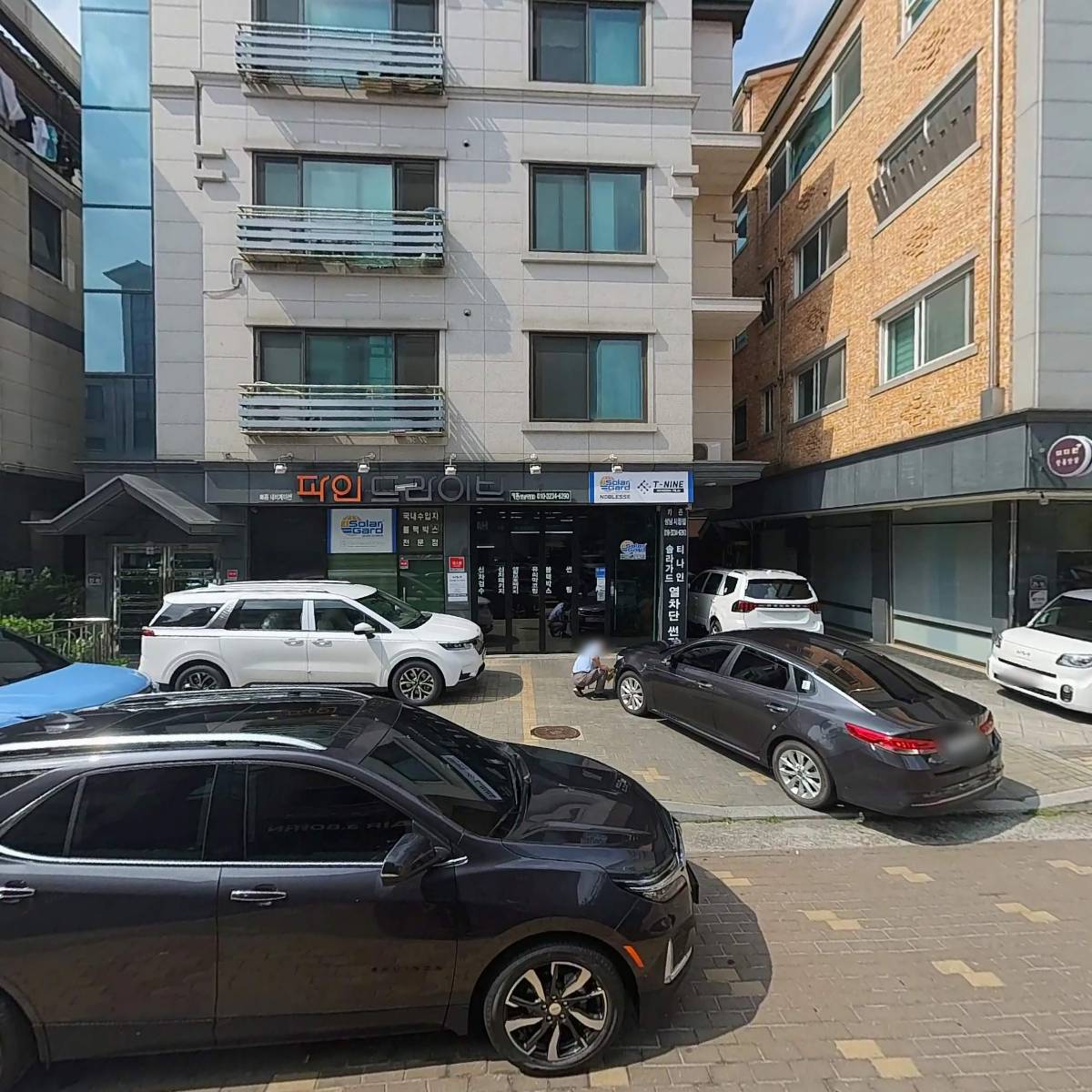 카존(성남시청점)_3