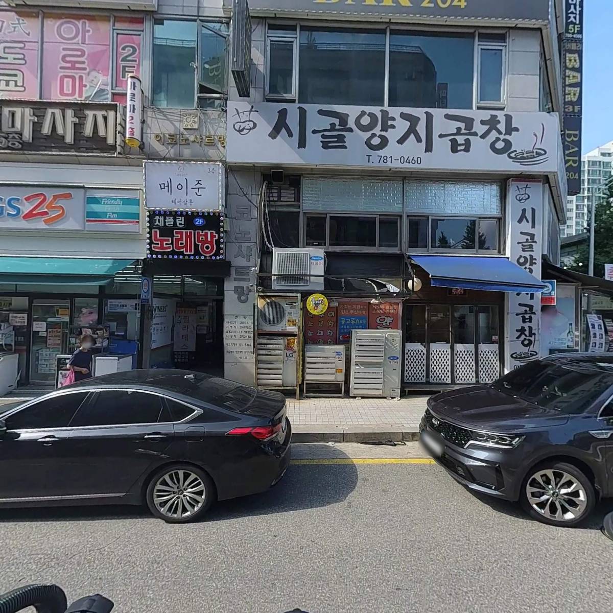 필라테스인라이프