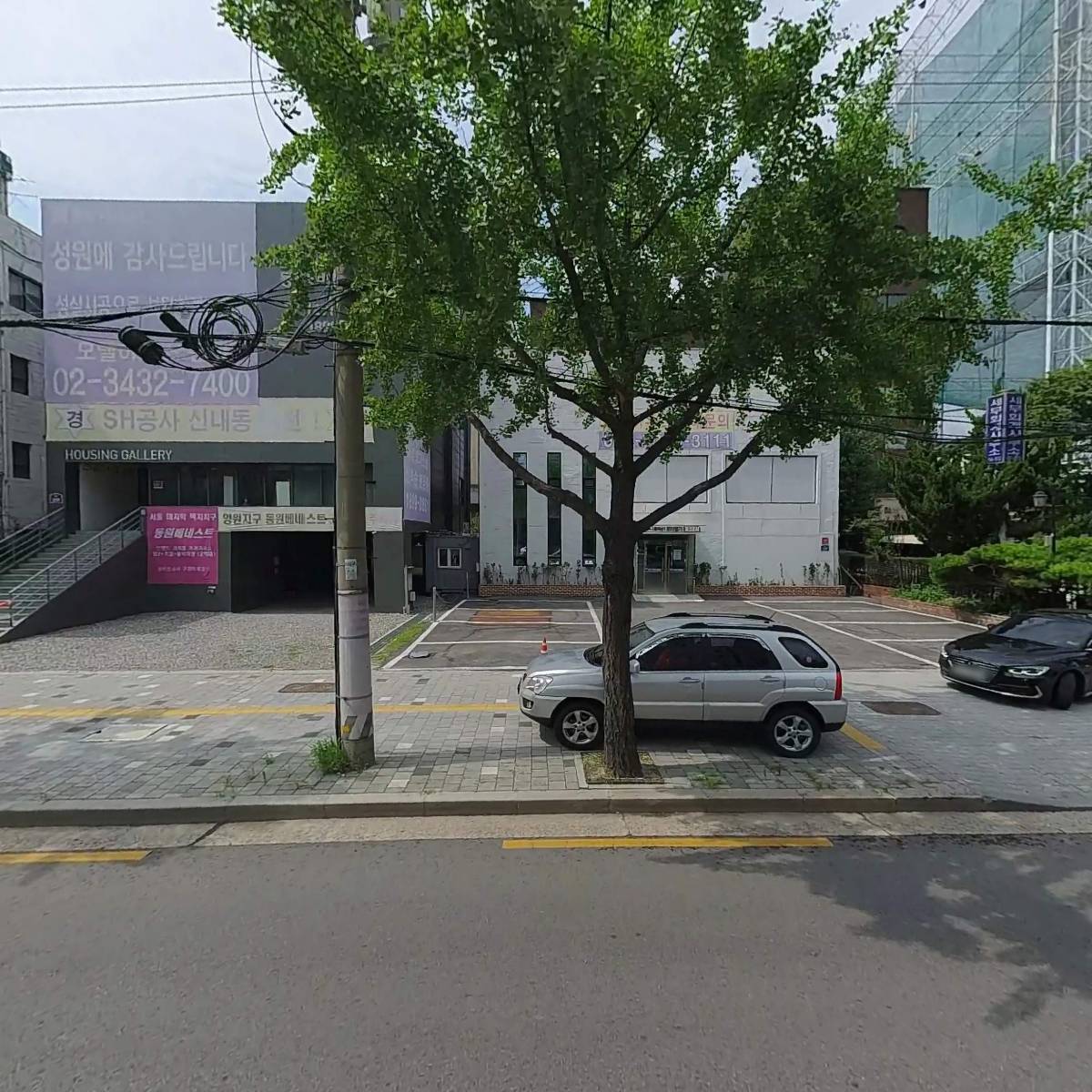 에스앤케이 인베스트먼트(S\u0026K Investment)
