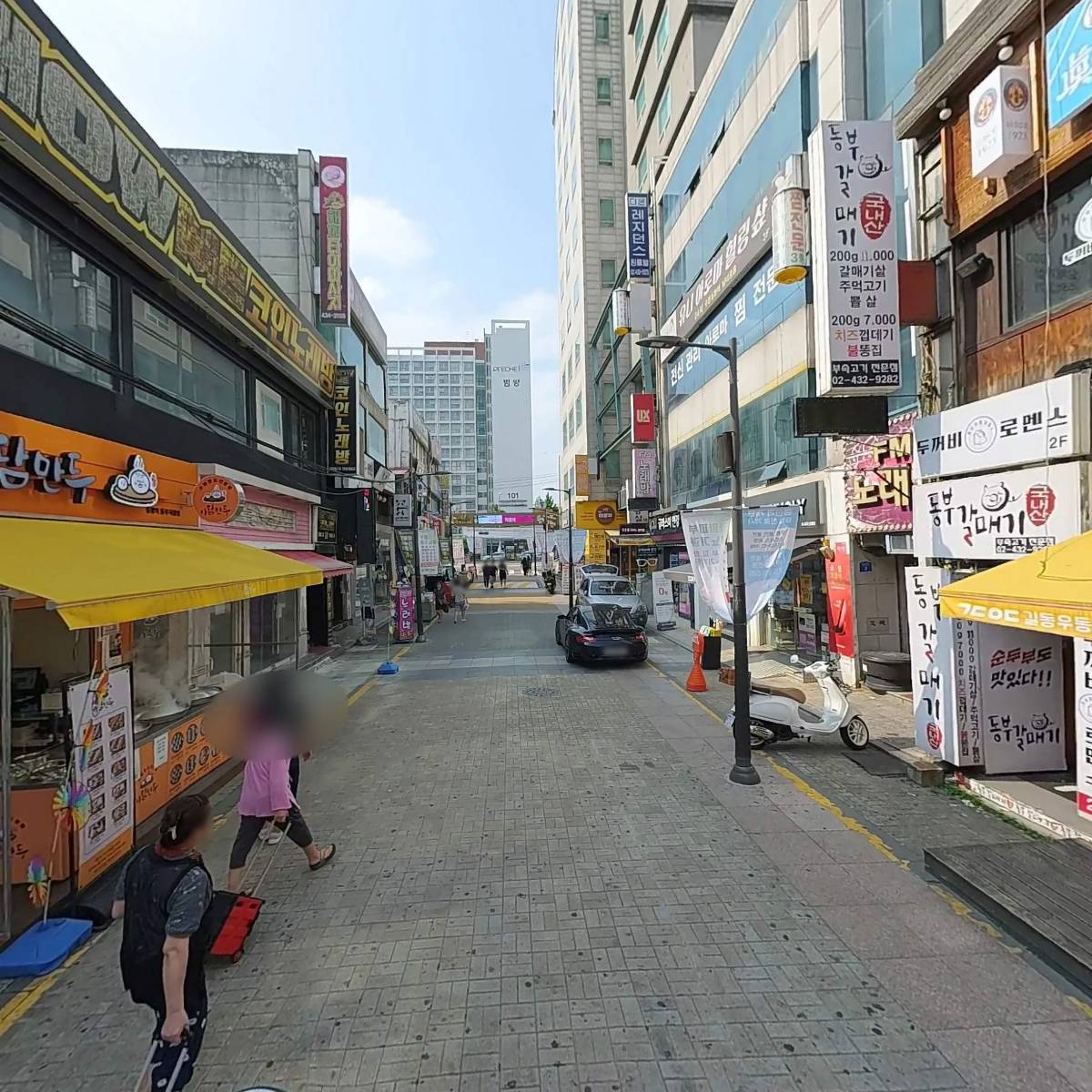 길동우동_2