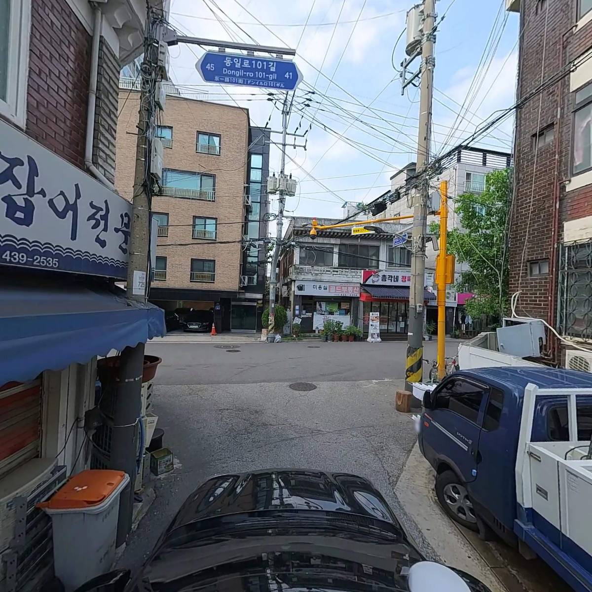 헬로우돈까스_4