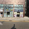 （주）고현중전기